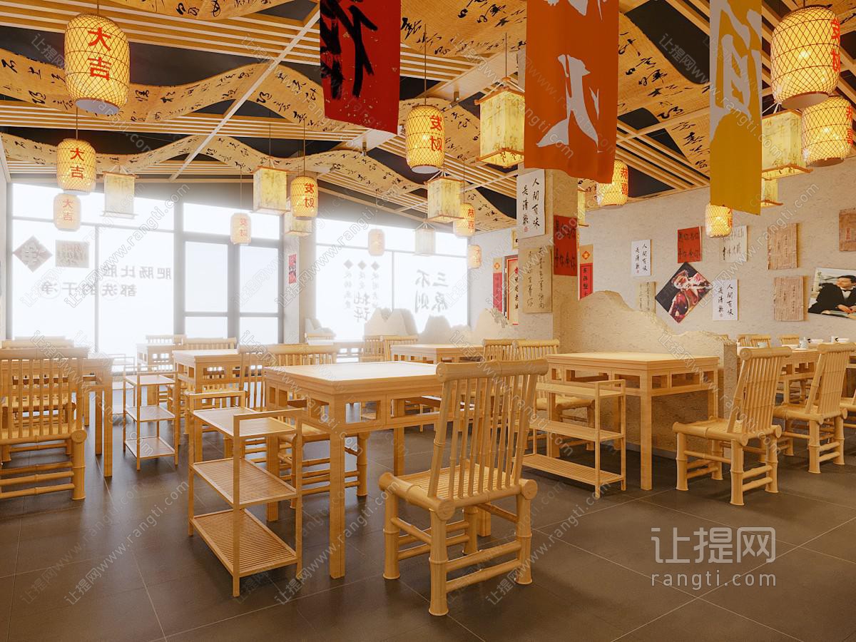 复古工业火锅店