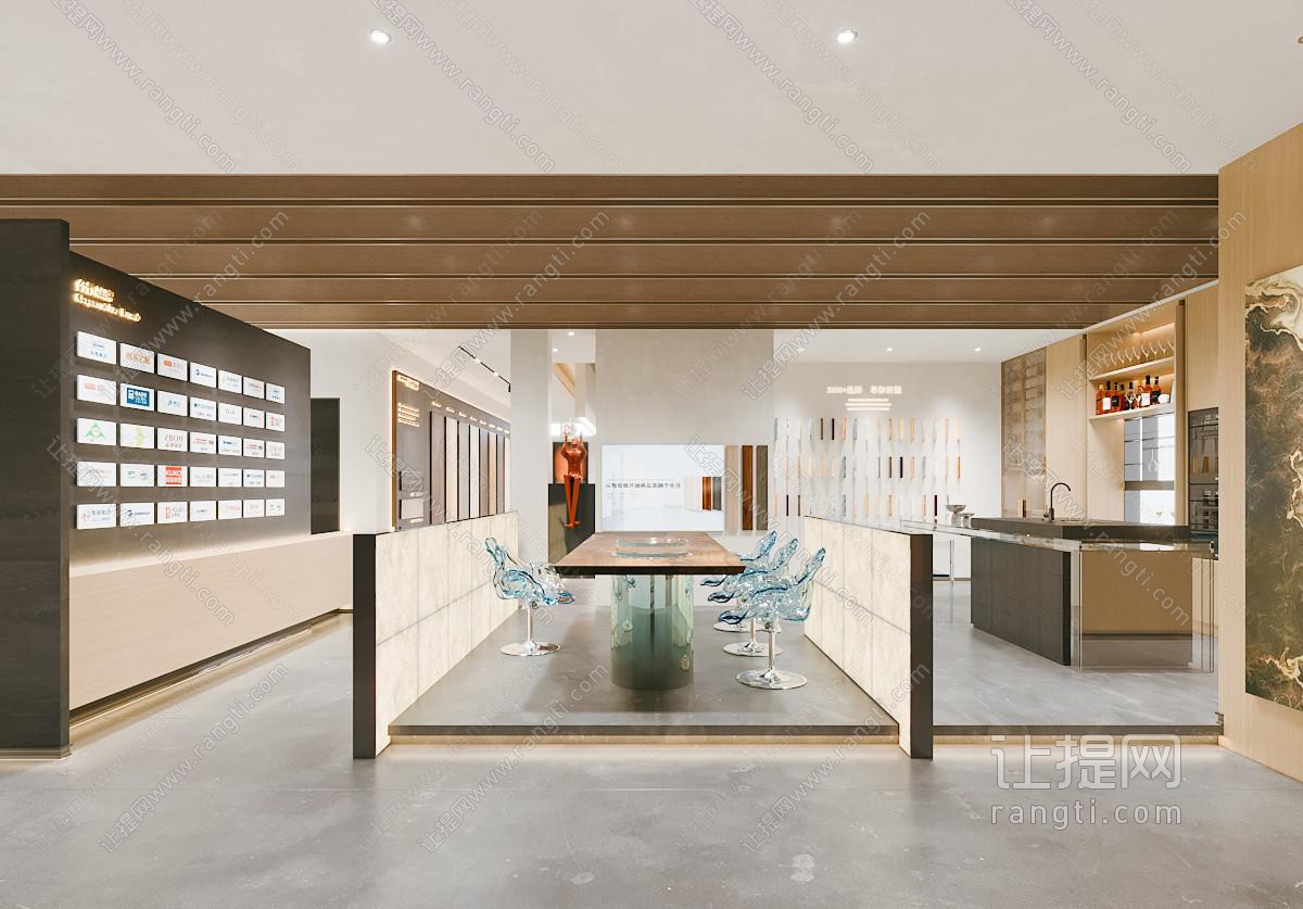家具展厅