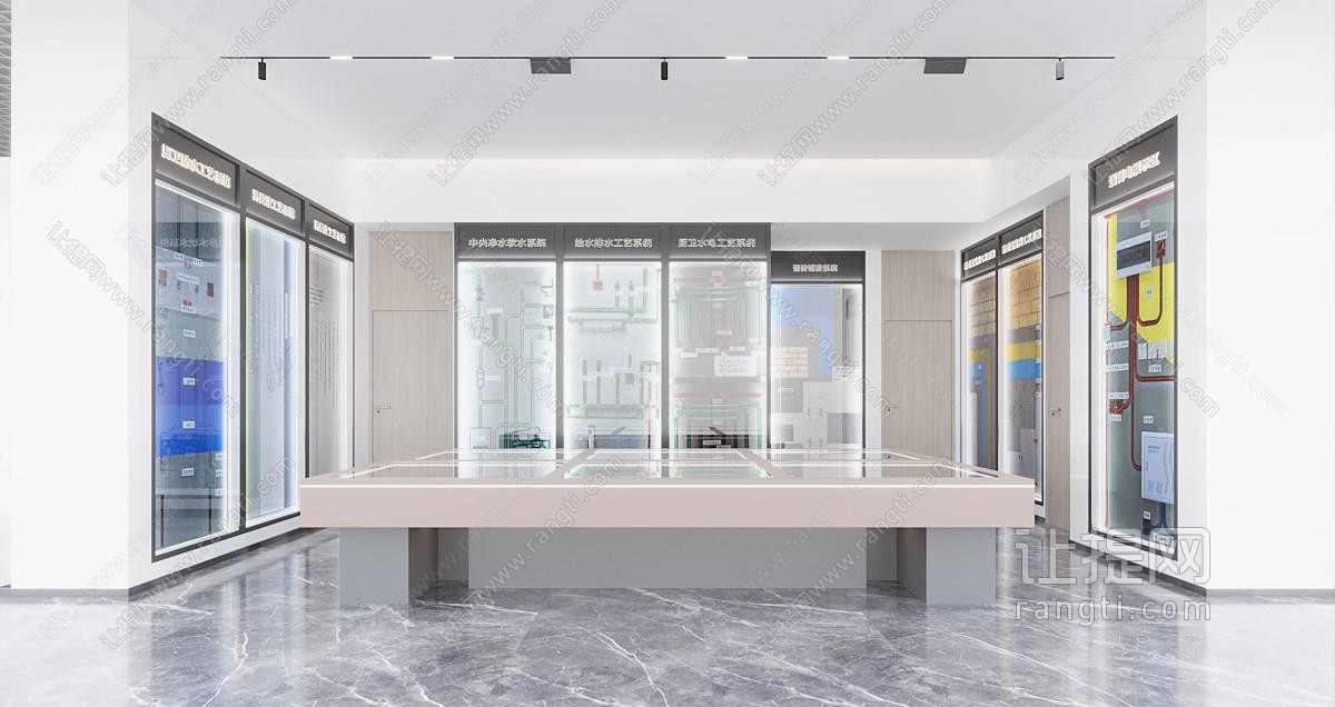 现代家具展厅