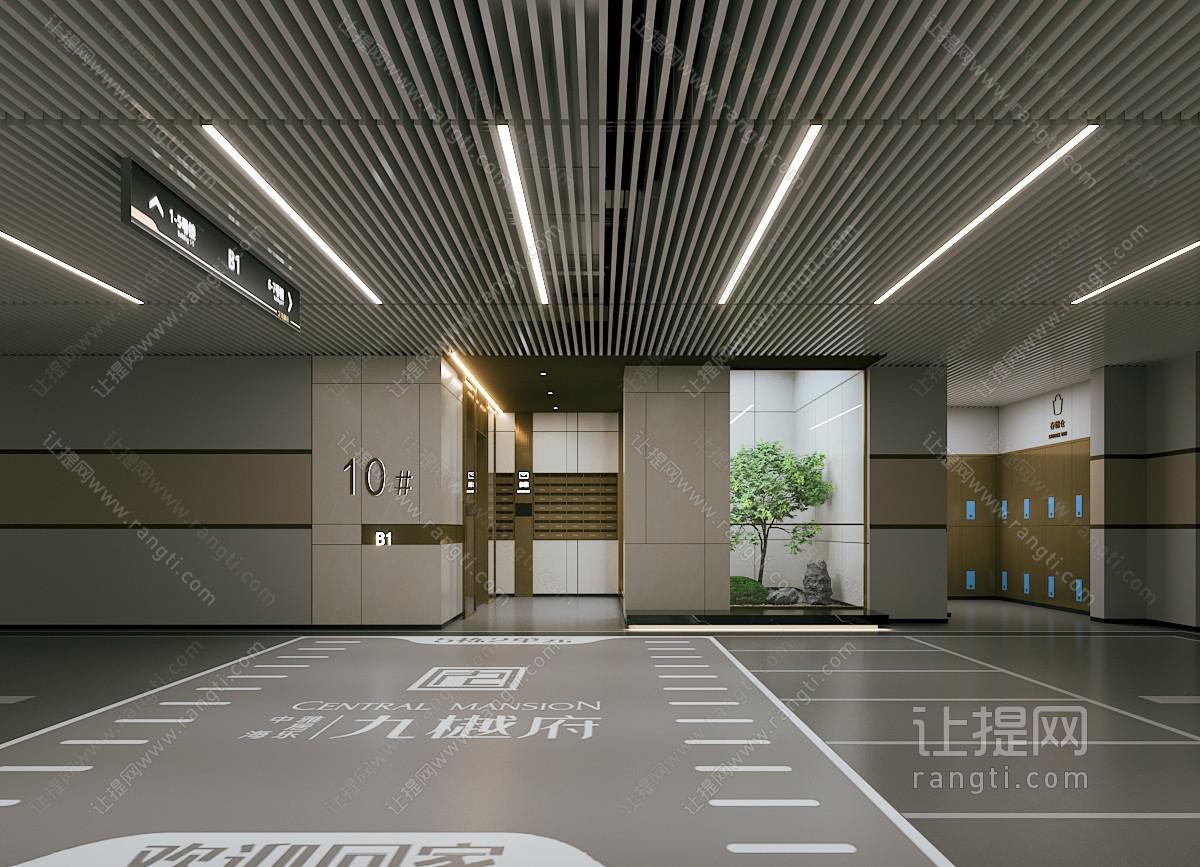 别墅车库