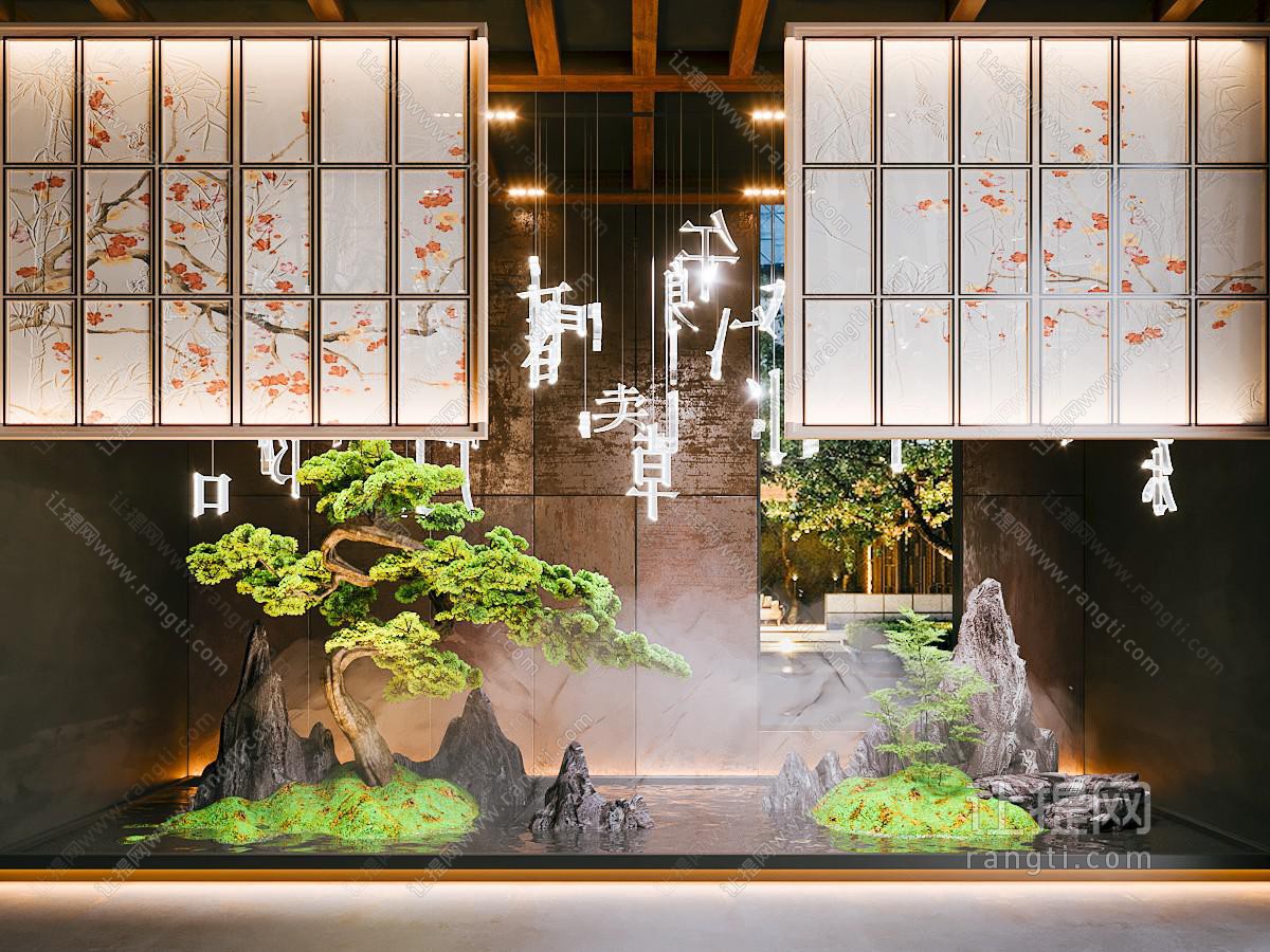 新中式室内景观 松树造景