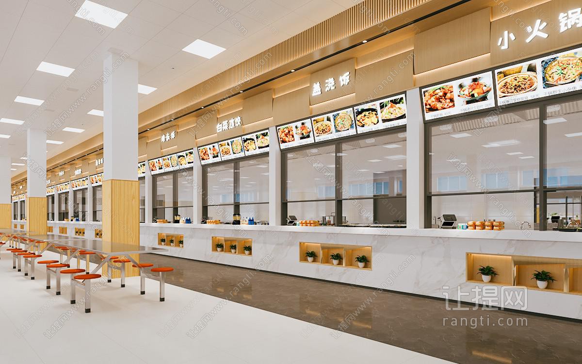 现代学校食堂