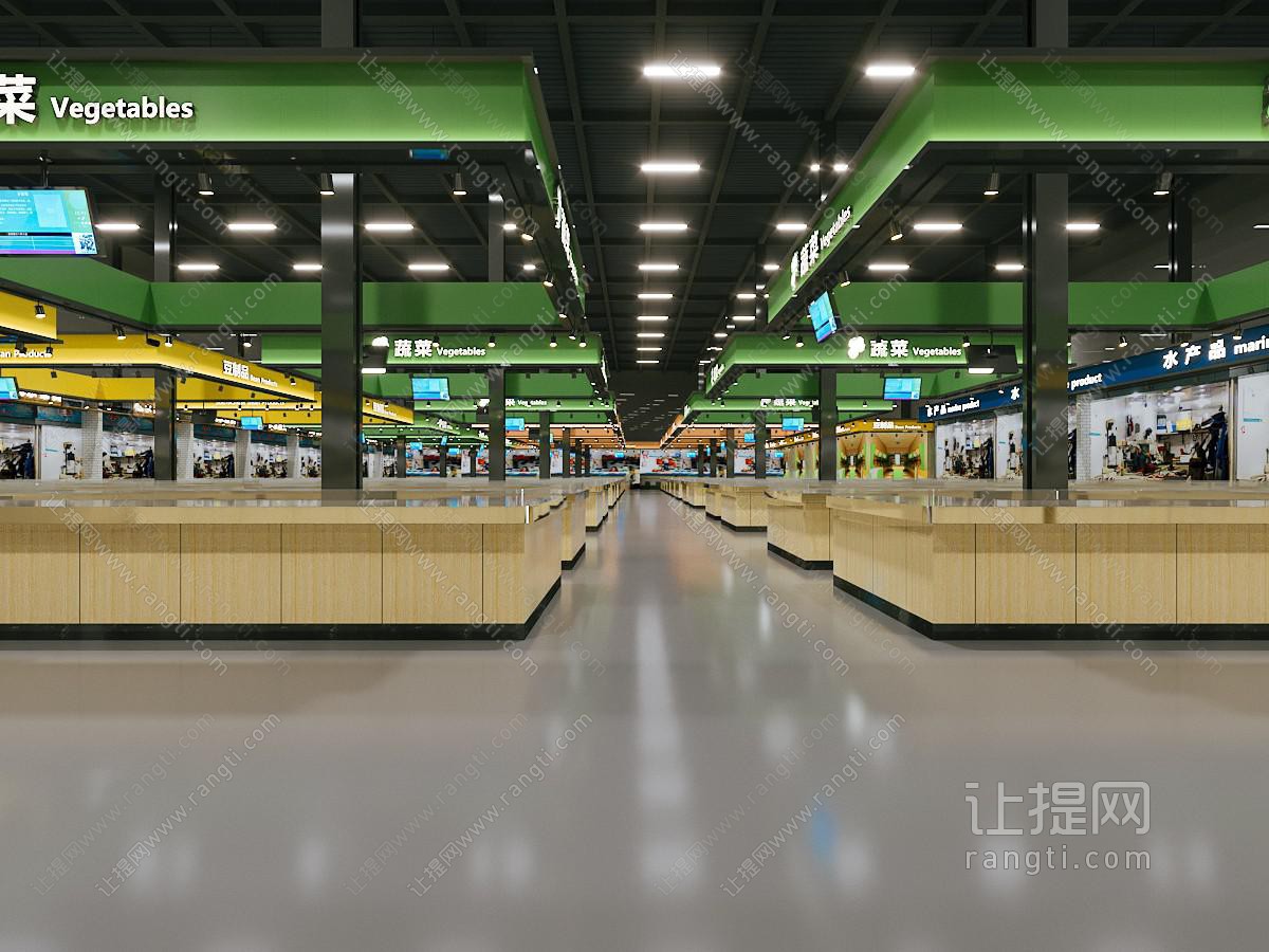 现代大型菜市场