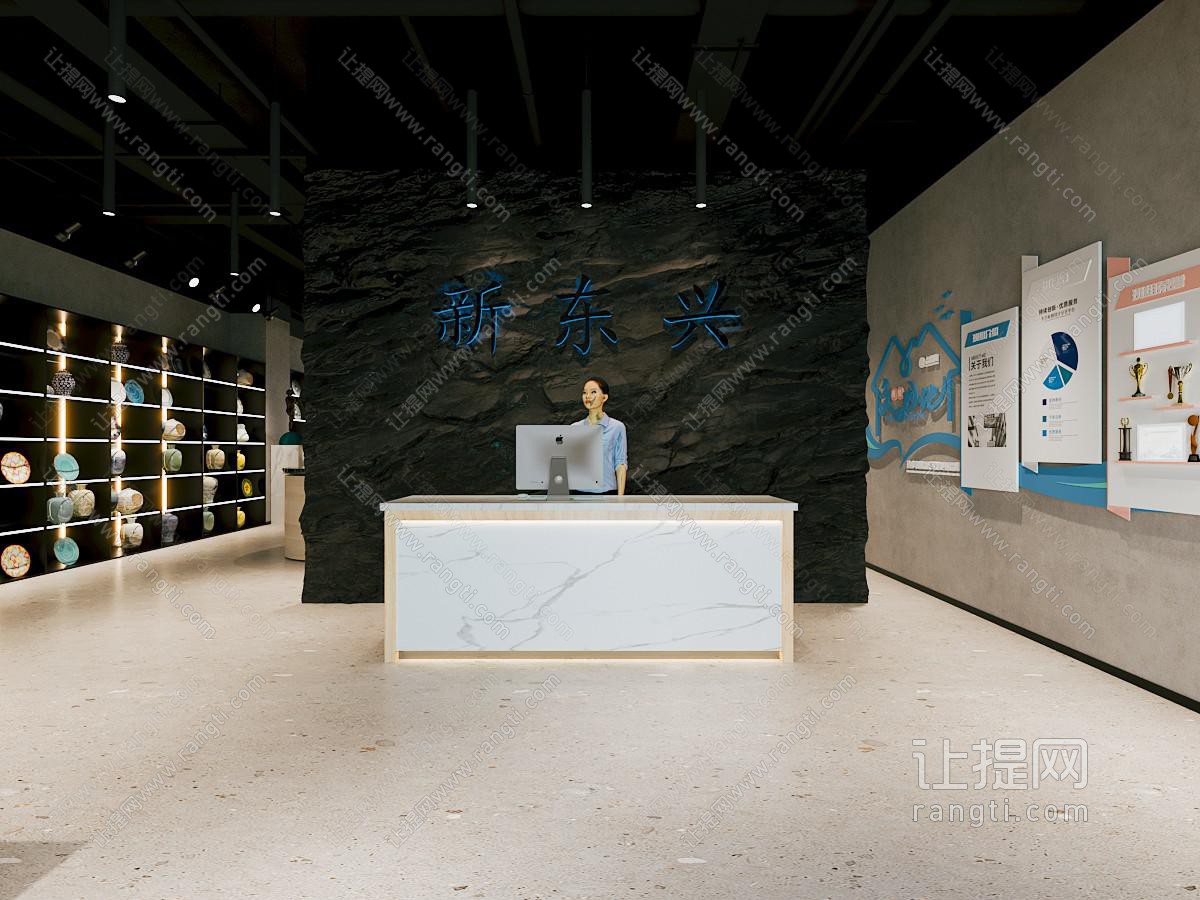新中式企业展厅展览