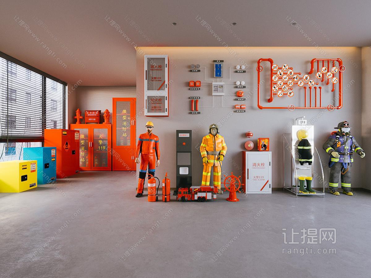 消防设施 灭火器 消火栓施
