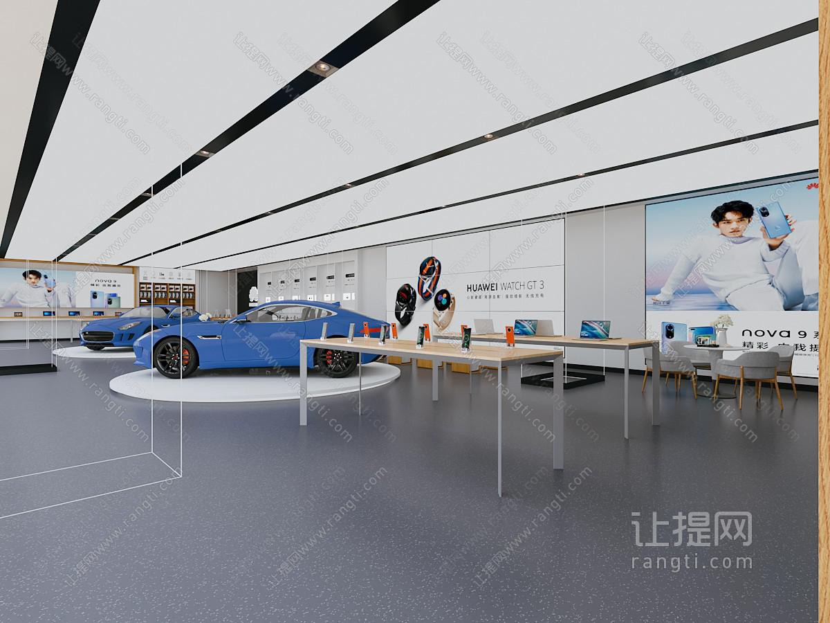 现代手机专卖店