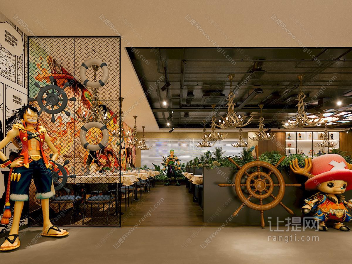 工业风《航海王》主题饭店餐馆就餐区