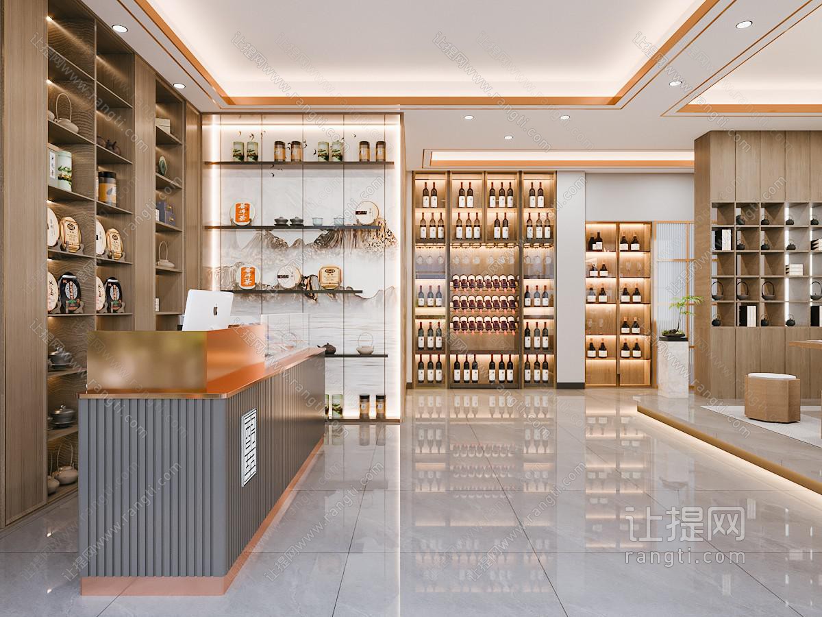 新中式烟酒店