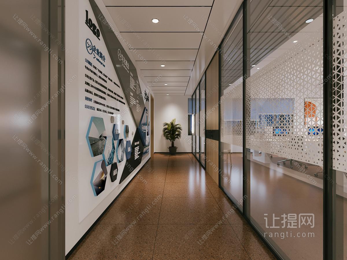 现代过道