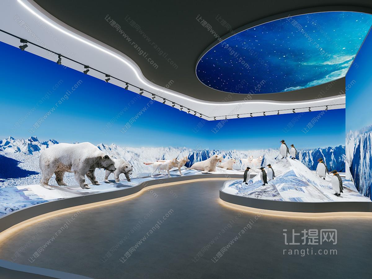 动物展厅 冰雪世界