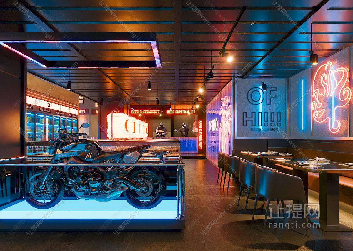 朋克炫酷时尚餐厅用餐区