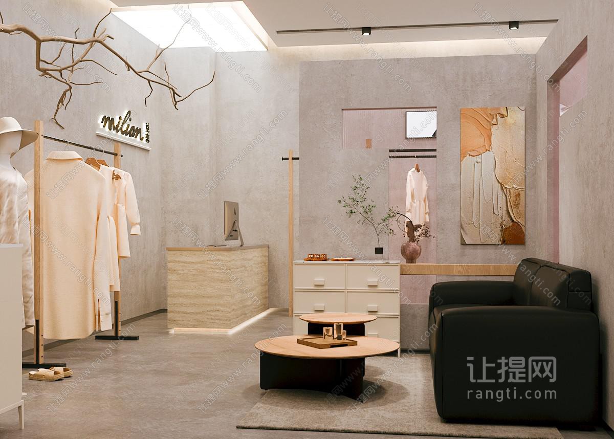 奶油工业服装店