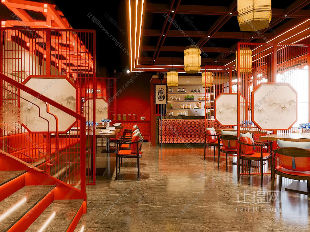 新中式饭店餐馆就餐区