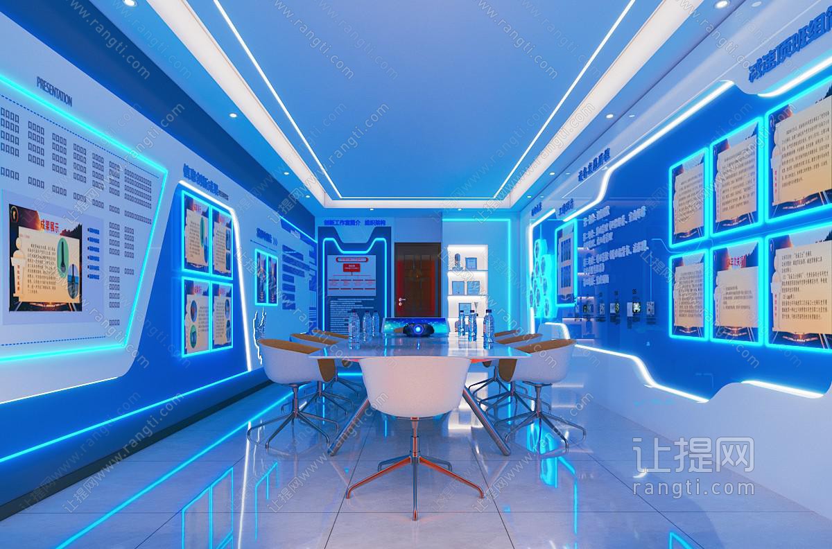 现代科技感展厅办公室