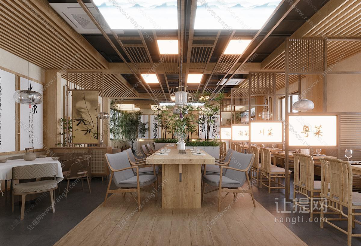 现代原木风中餐厅 餐桌椅组合 吊灯 景观小品 绿植 屏