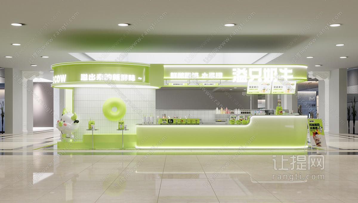 现代奶茶店门头
