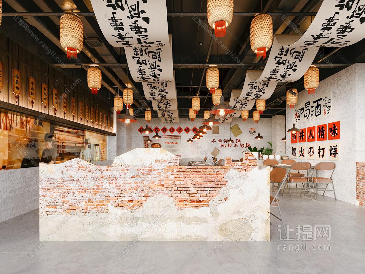 工业风烧烤店