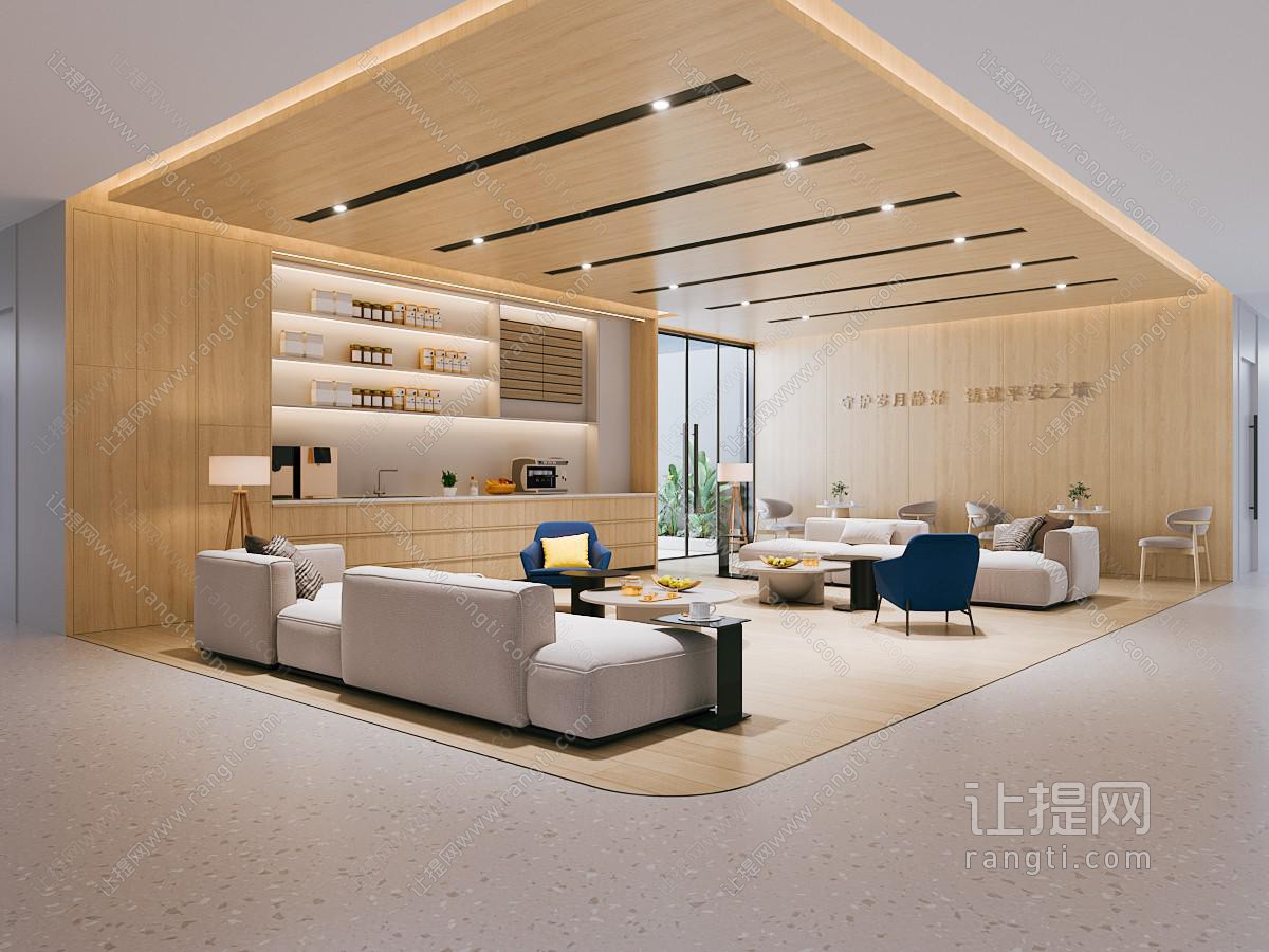 休息区 茶水间