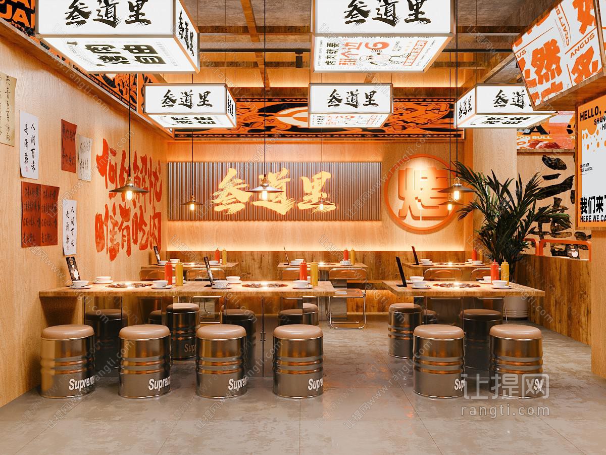 原木风烤肉店 烧烤店