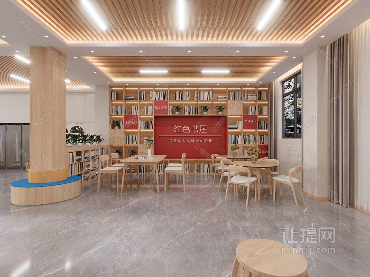 社区服务中心 老年活动中心 儿童游乐区