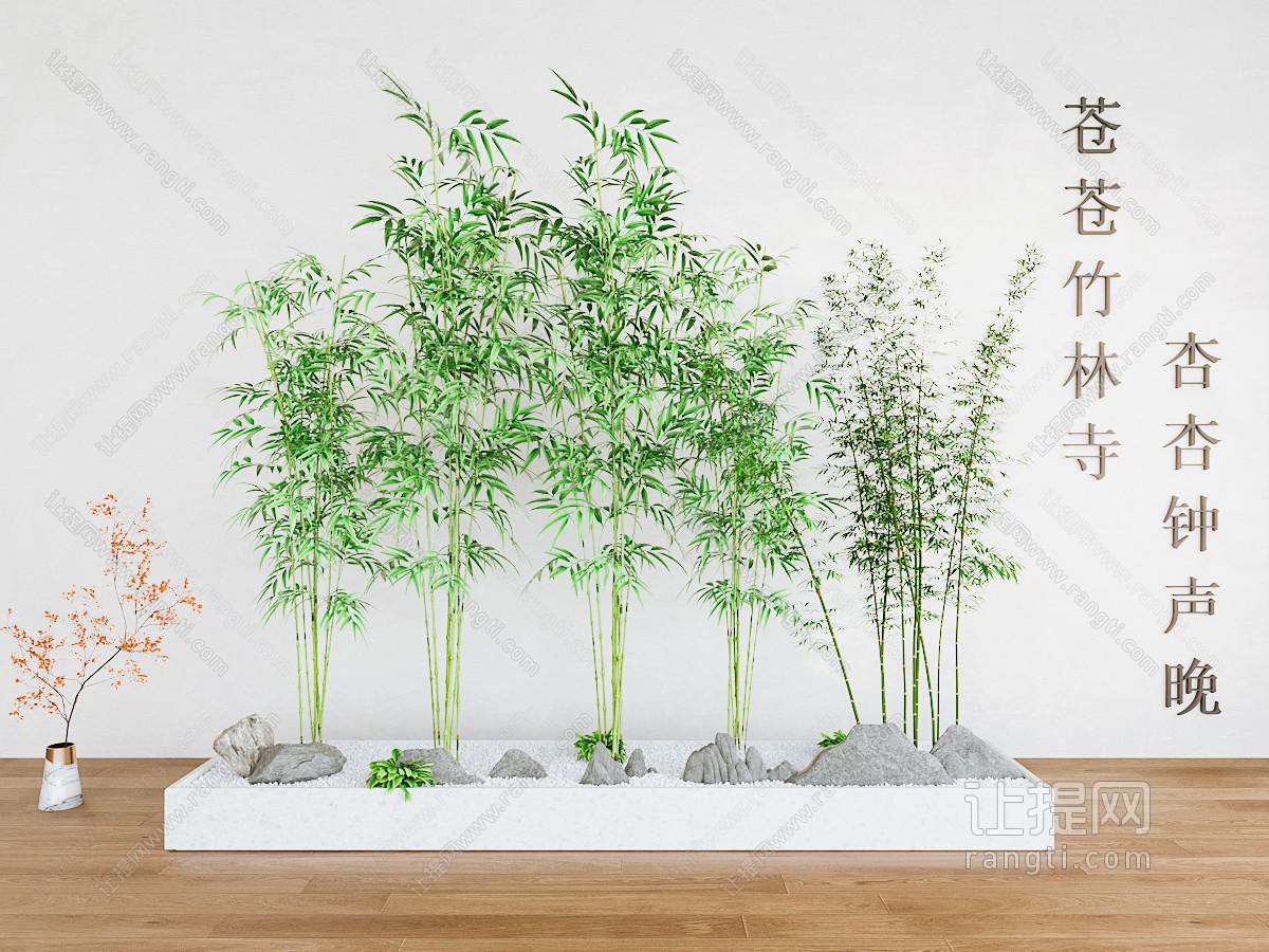 新中式竹子景观园艺小品