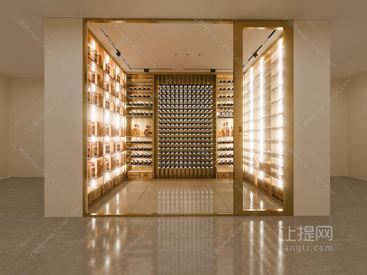现代酒窖