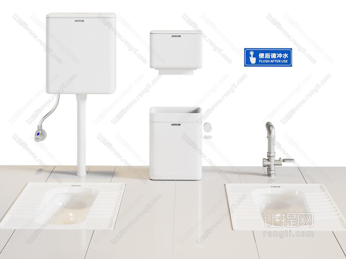 现代蹲便器 公共卫生间 洗手间 蹲厕 水箱 脚踏阀 角阀