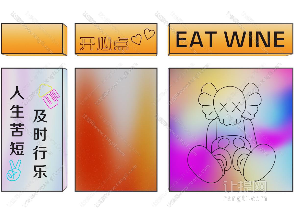 现代简约灯箱 装饰灯 渐变灯箱 卡布灯箱 幻彩灯箱 彩色灯箱