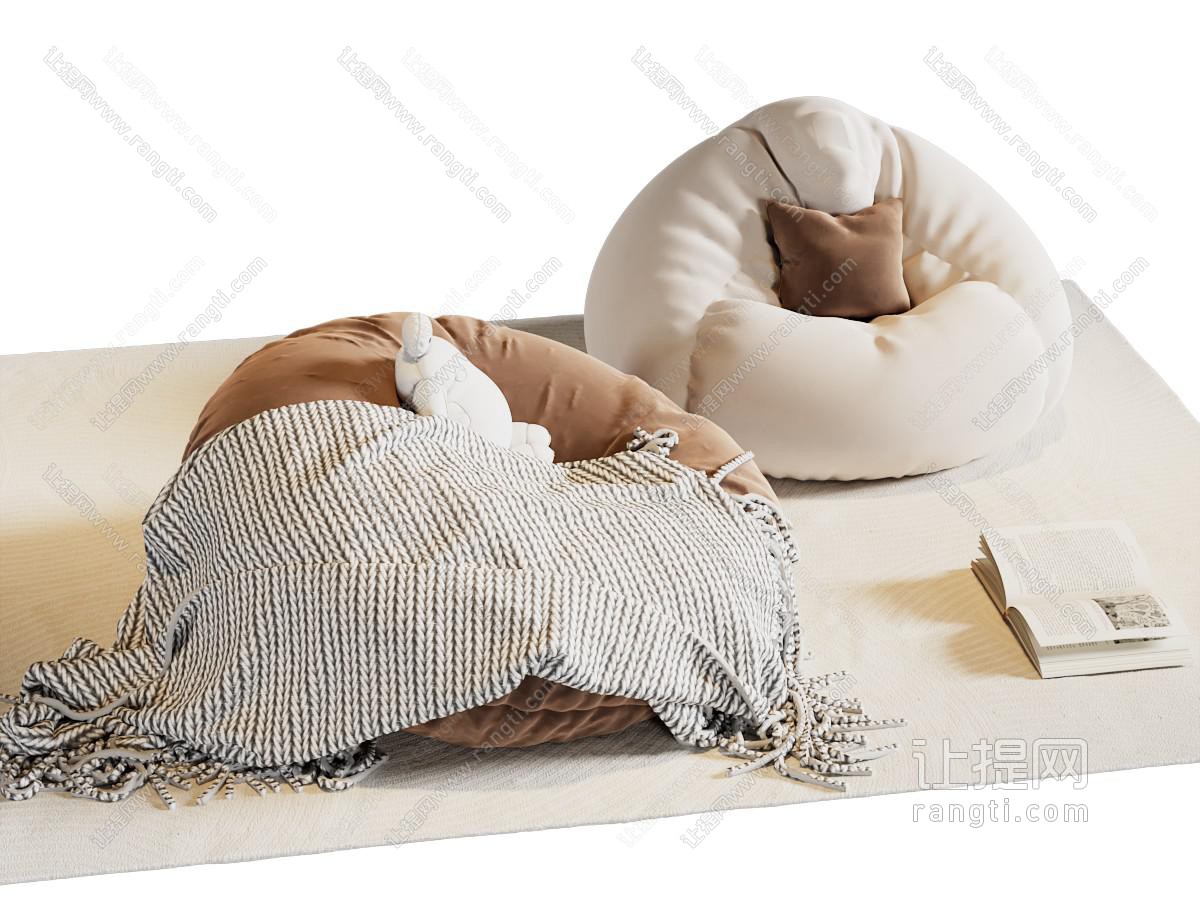 现代奶油风懒人沙发