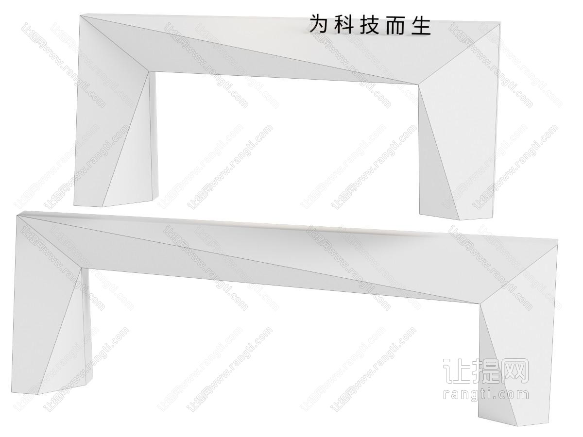 门头 切面 钻石 科技 活动 常用 时尚 网红 打卡 会议 展览 巡展 商场中庭 经典 设计