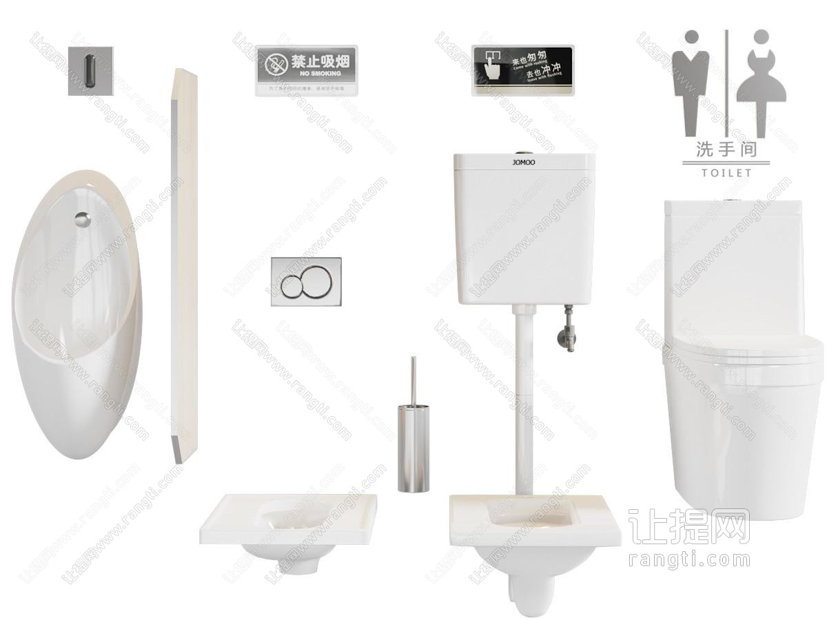 马桶 蹲便器 蹲厕 小便斗