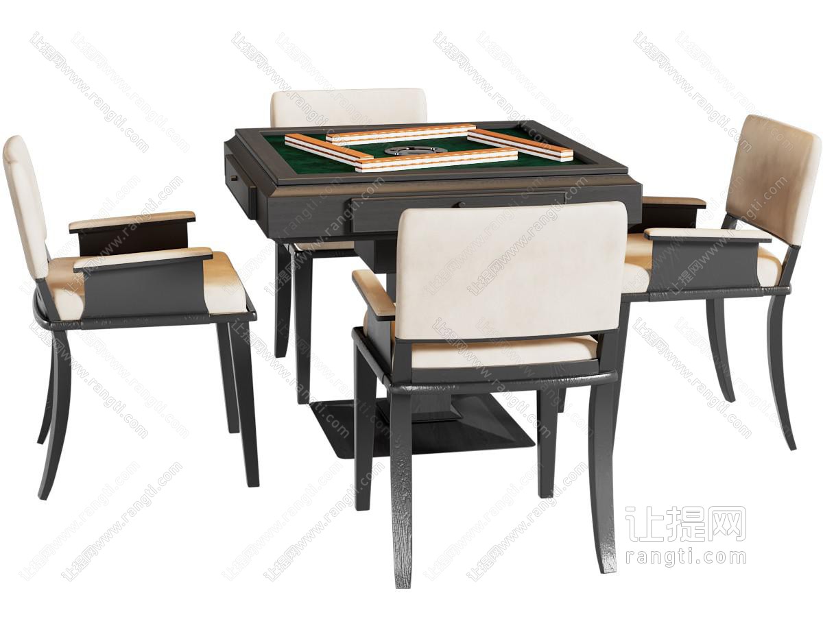 麻将桌