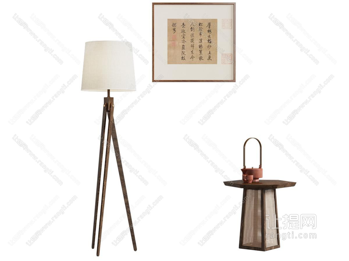 中古落地灯