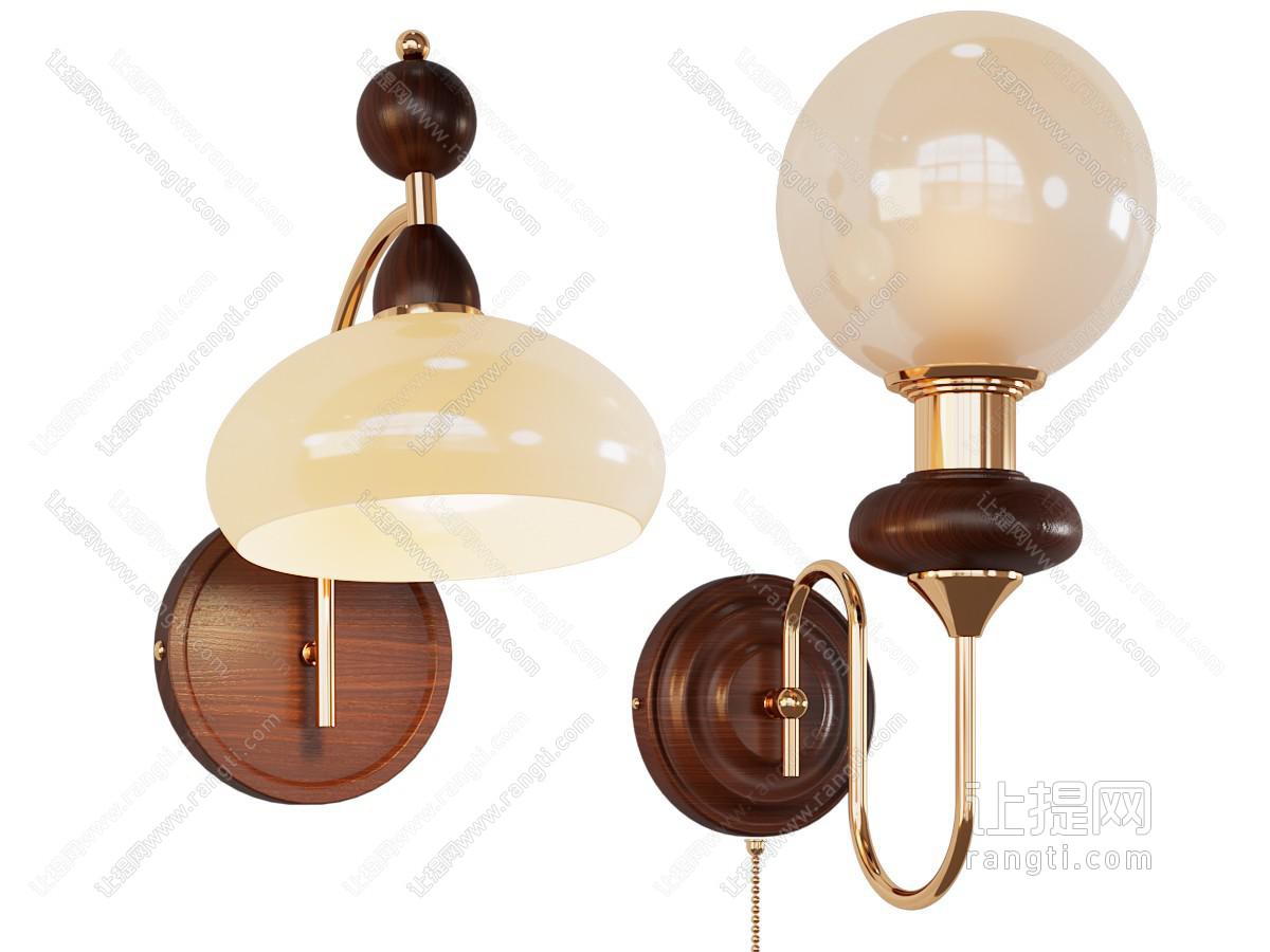 中古壁灯
