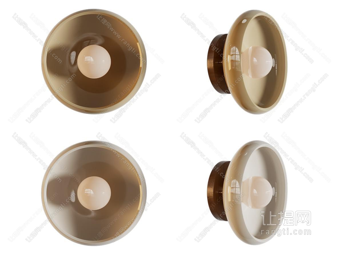 现代中古壁灯