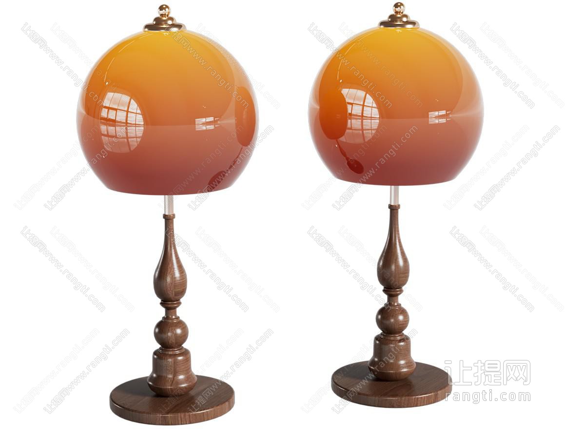 中古现代台灯 复古胡桃台灯