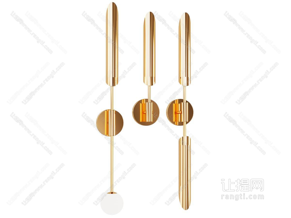 现代轻奢金属壁灯