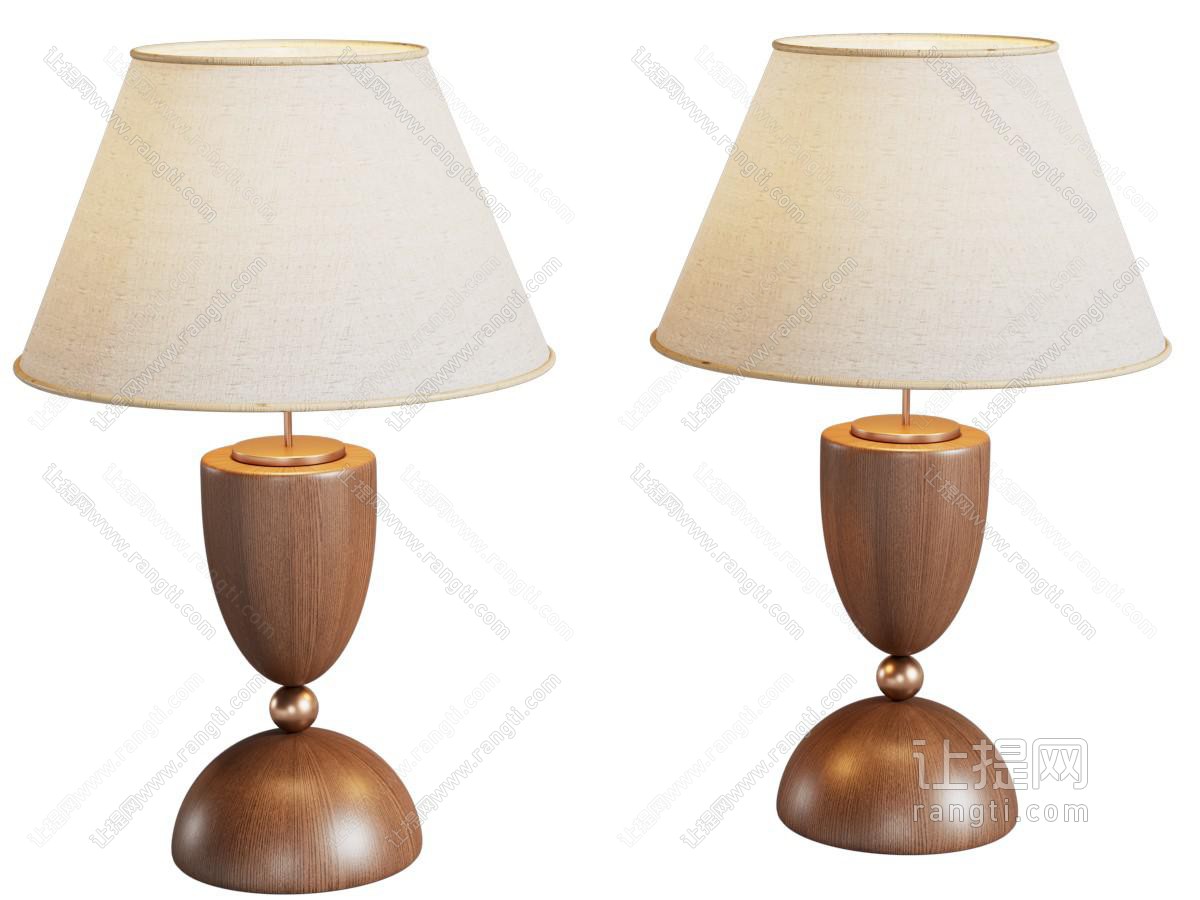 中古台灯