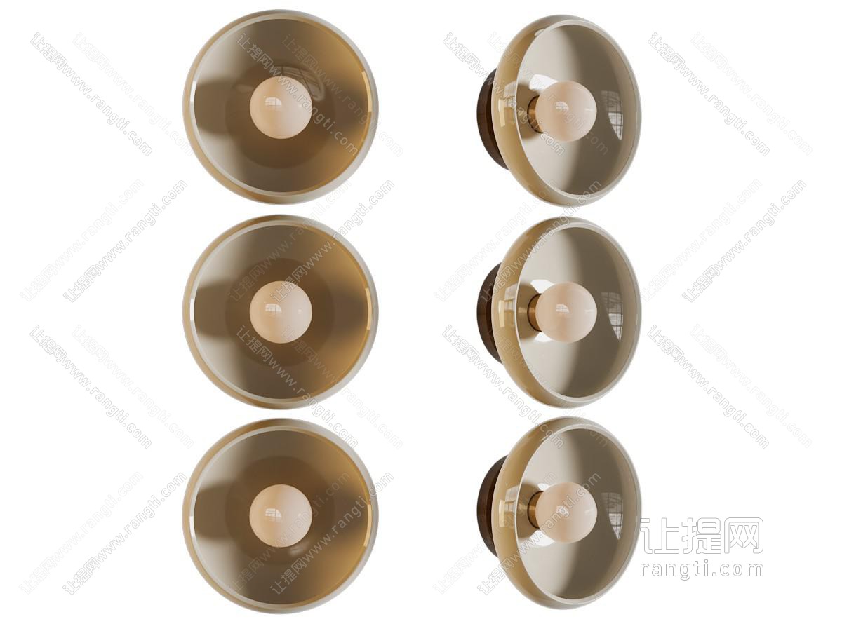 中古侘寂壁灯