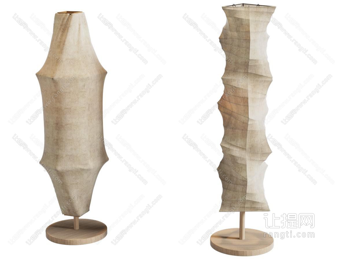 中古侘寂落地灯