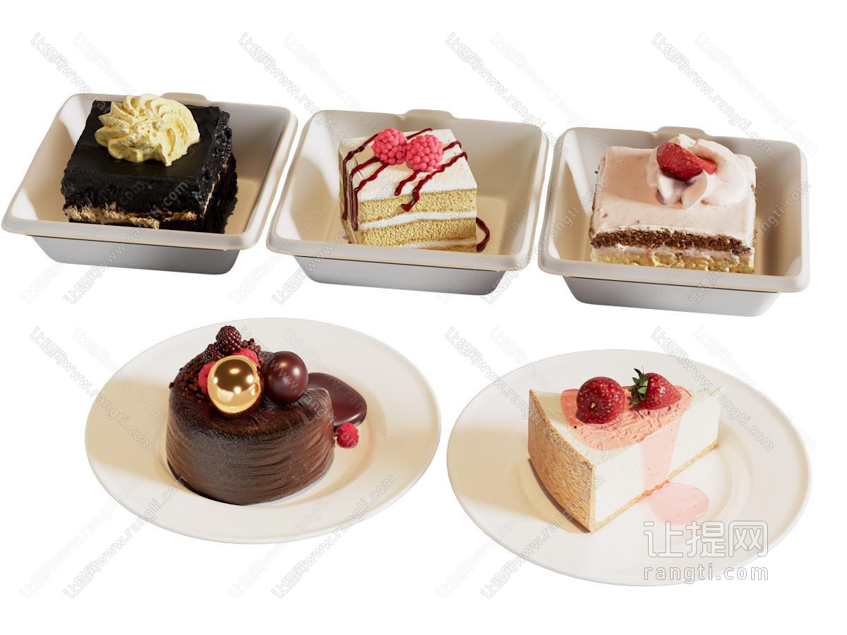 蛋糕甜品面包塑料包装盒