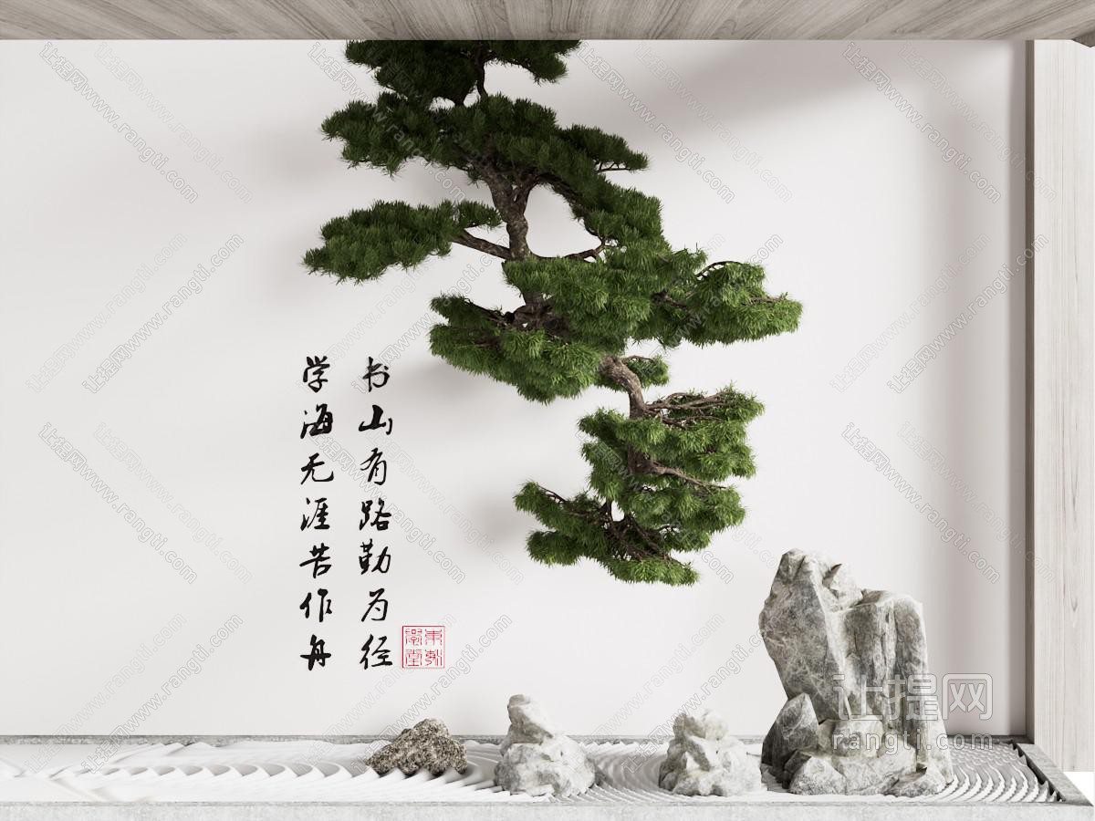 新中式造景 松柏吊饰 摆设