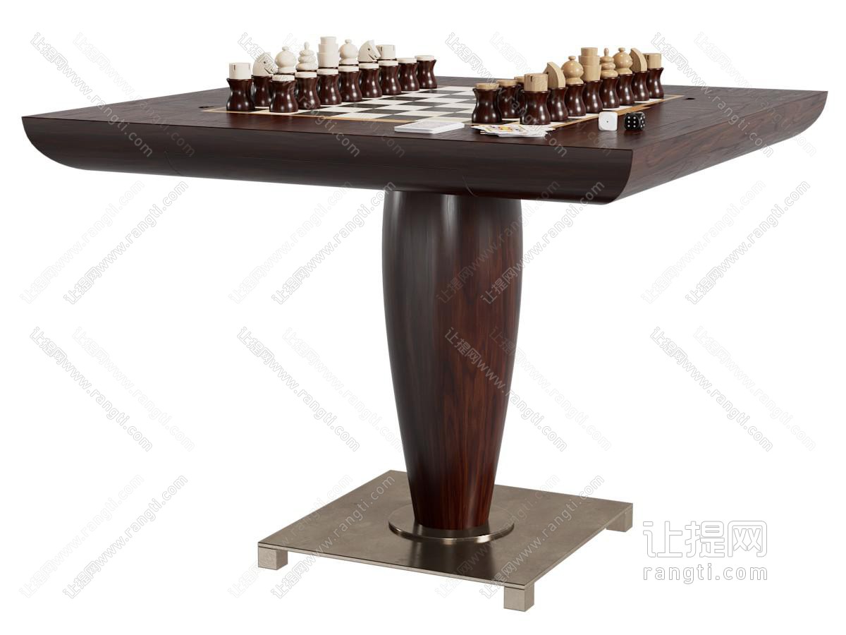 现代国际象棋