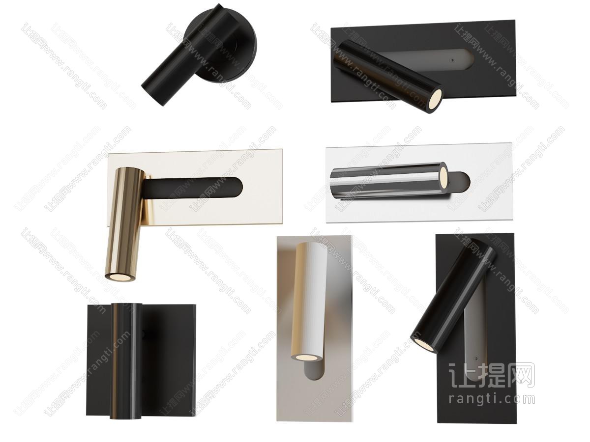 现代简约壁灯 阅读灯组合 读书灯 金属壁灯