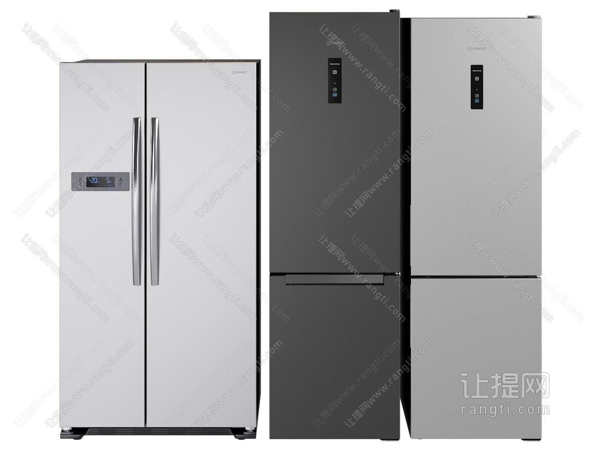 现代冰箱