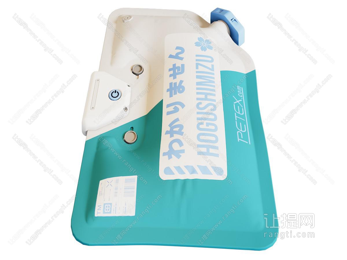 现代医疗袋 冰敷袋 液体袋 冷冻液