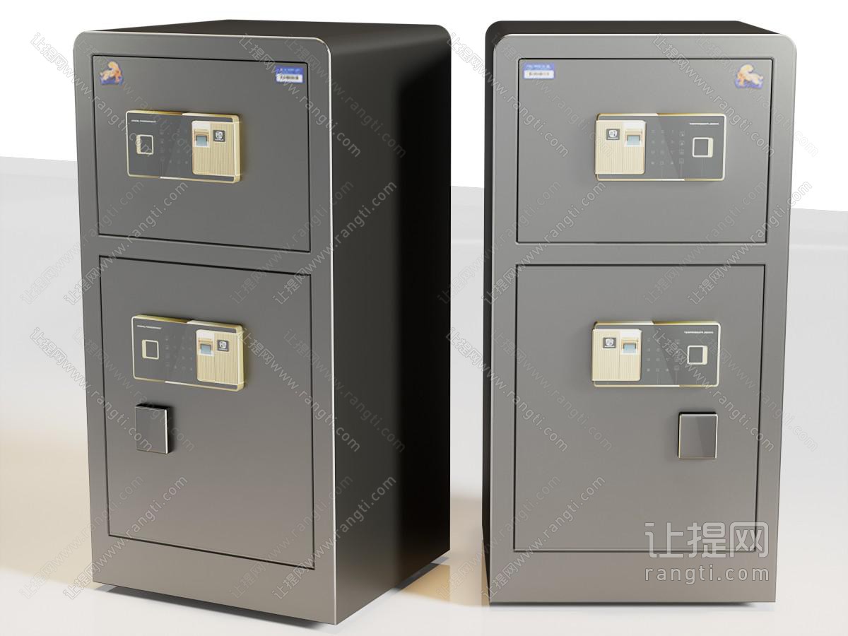 现代保险柜
