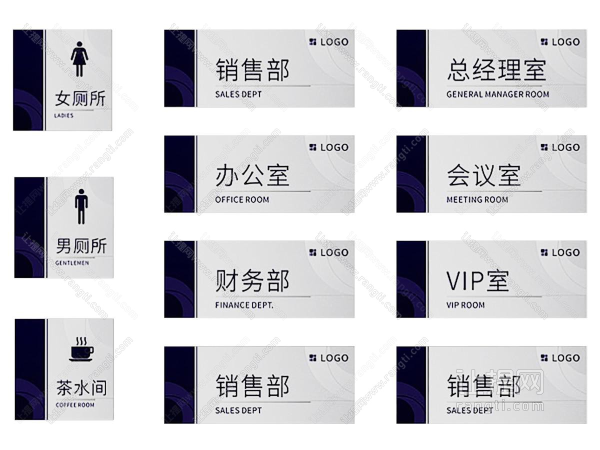 现代挂件