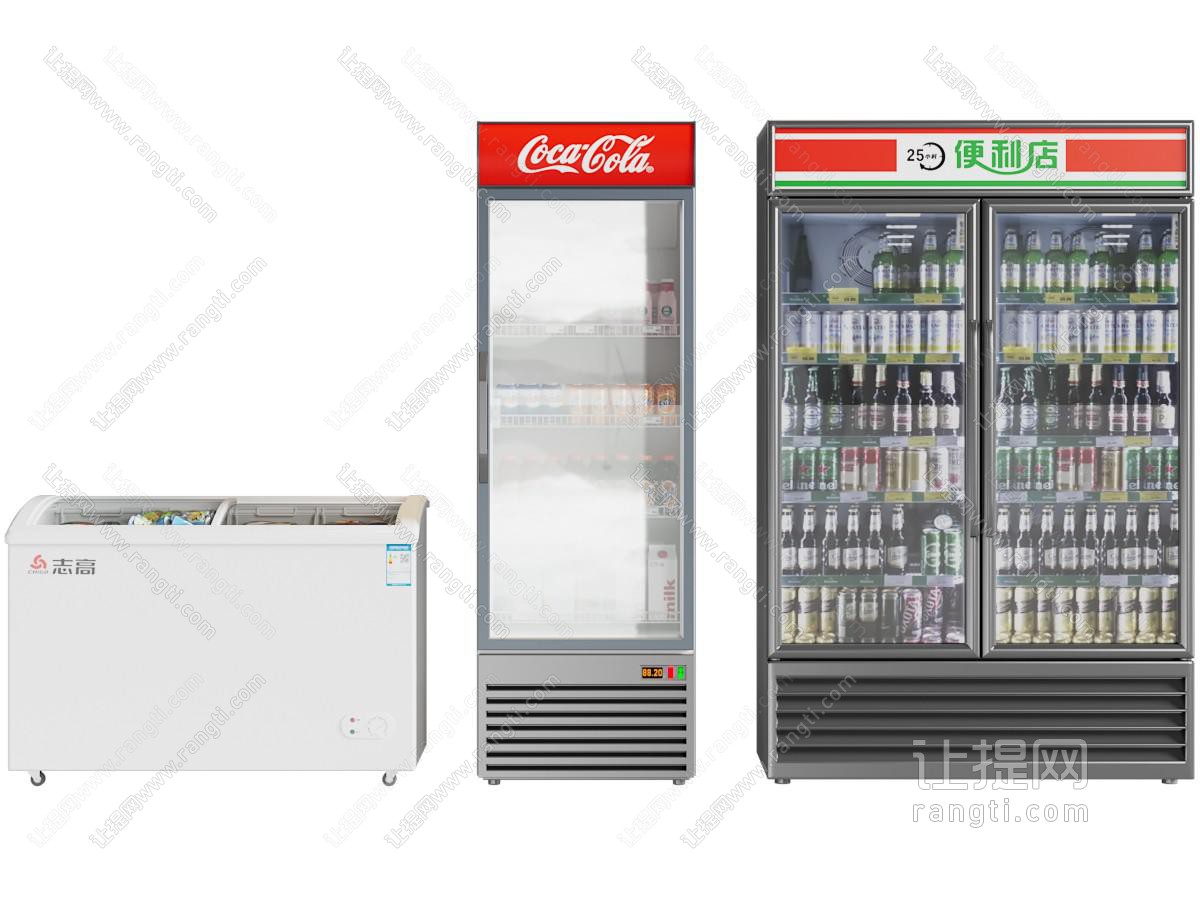 冰柜 冰冻柜 饮料柜 冷藏柜 酒水柜 雪糕柜
