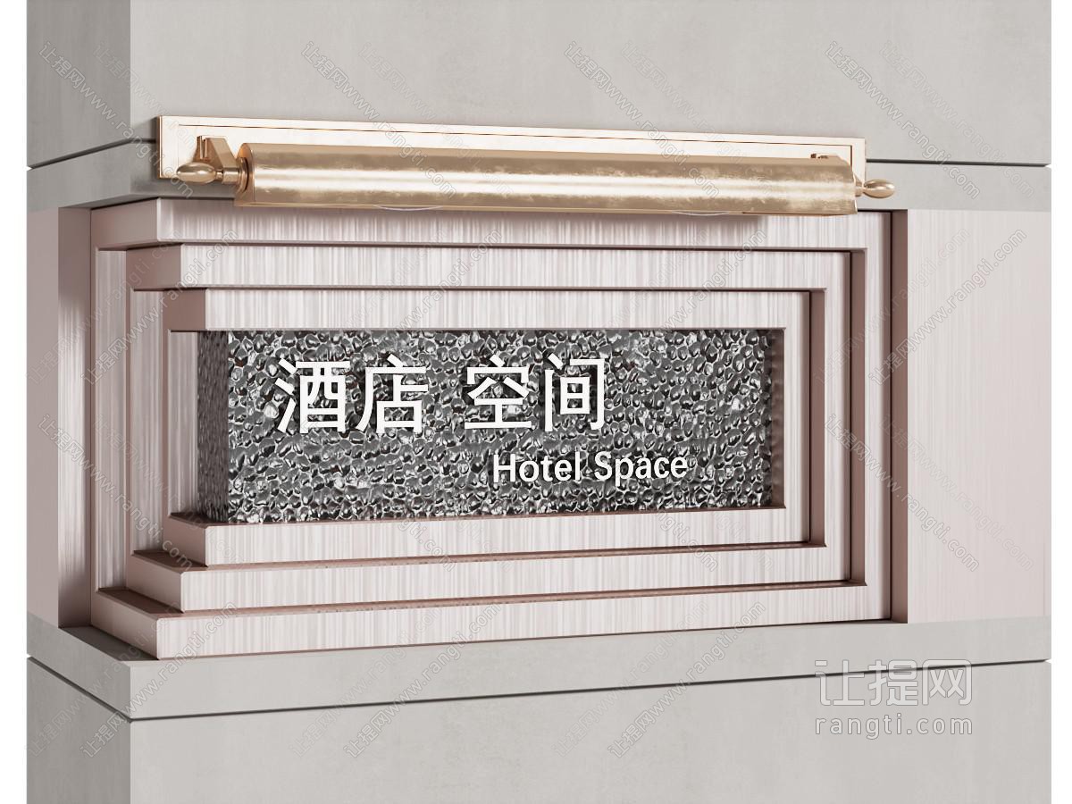 现代镜前灯 门牌 玻璃壁灯 金属壁灯